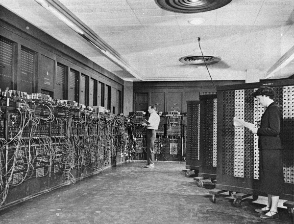 old computer room